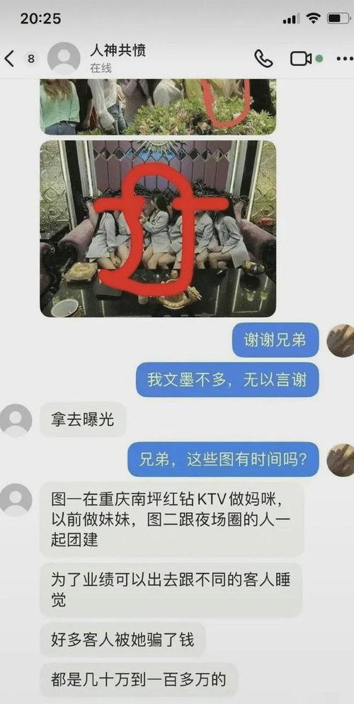 吃瓜网评论谭竹,吃瓜网热议焦点，揭秘娱乐圈幕后故事