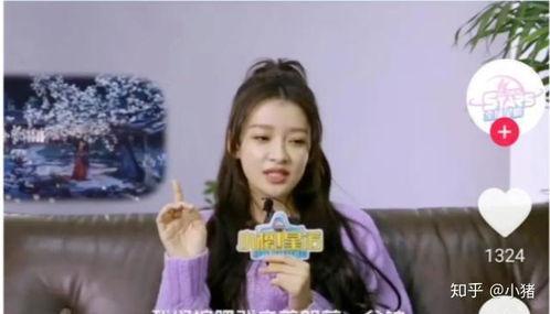 彭小苒爆料吃瓜,娱乐圈吃瓜大揭秘！